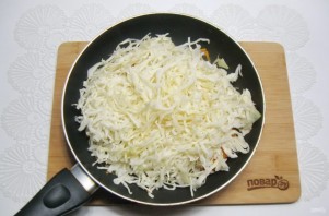 Шаг 3
