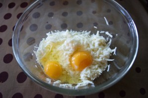 Крок 2