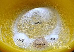 Шаг 1