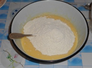 Шаг 2