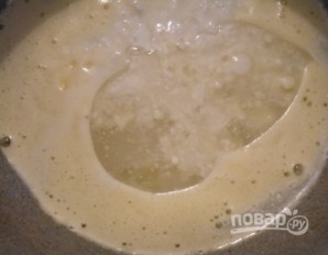 Крок 2