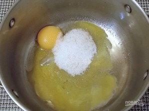 Шаг 2