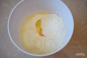 Step 3