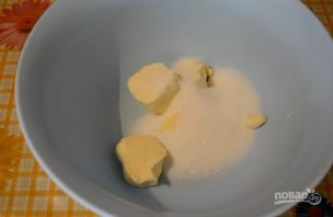 Крок 1
