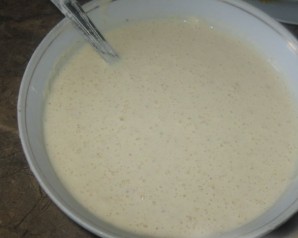 Шаг 1