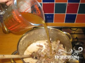 Шаг 10