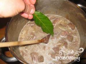 Шаг 11