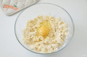 Step 3