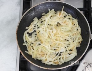 Крок 2