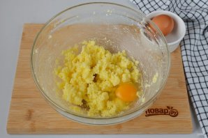 Step 3