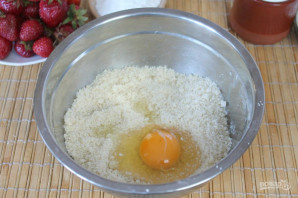 Крок 4