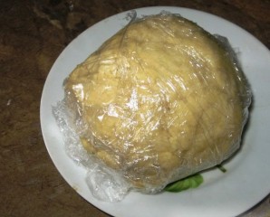 Step 3