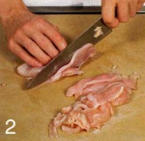 Step 2
