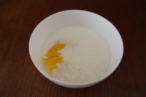 Крок 2