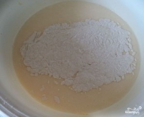 Step 3