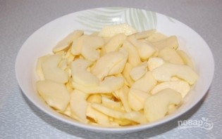 Шаг 1