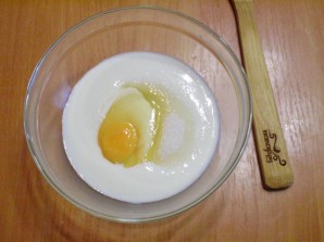 Step 2