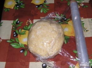 Step 2
