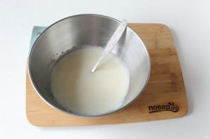 Step 3
