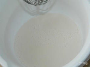 Шаг 1