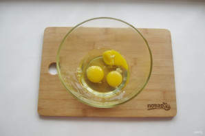 Step 2