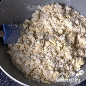 Step 2