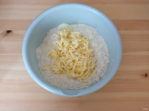 Крок 2