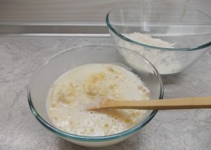 Step 3