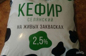 Шаг 1