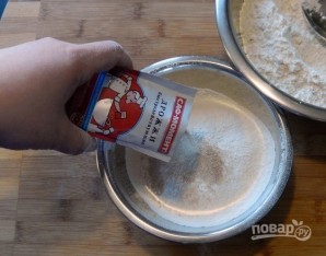 Шаг 2
