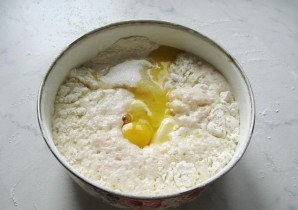 Step 3