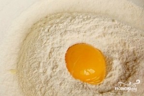 Step 3