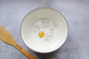 Крок 3