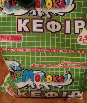Шаг 1