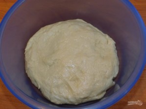 Step 2