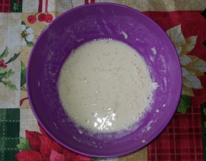 Step 1