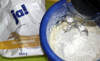 Step 2
