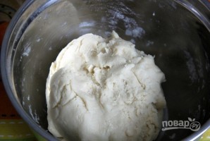 Step 3