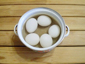 Крок 2