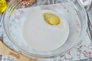 Крок 2