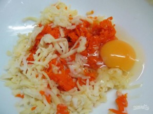 Step 3