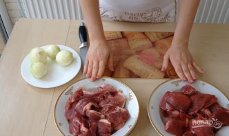 Step 1