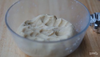 Step 3