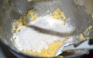 Step 3