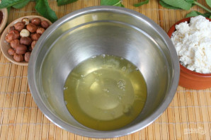 Step 2