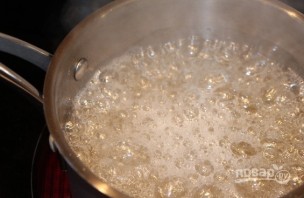 Step 2