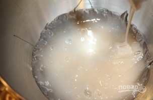 Step 5