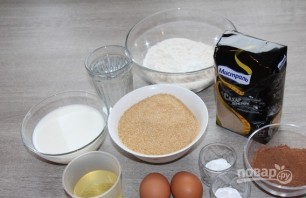 Step 7