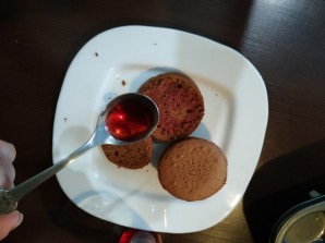 Шаг 12