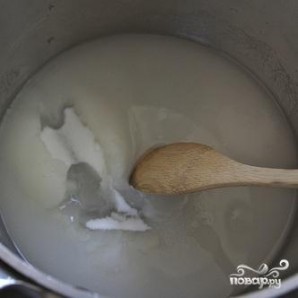Step 2